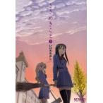 新品本/ささめきこと 3 いけだ たかし 著 新品本/ささめきこと 3 いけだ たかし 著
