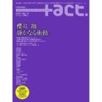 +act．　　19