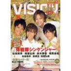 新品本/HERO　VISION　　34