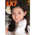 新品本/B．L．T．　U−17　sizzl　12