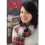 新品本/B．L．T．　U−17　sizzl　13