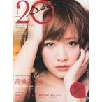 20±SWEET　2013SPRING