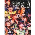 新品本/RUN!アプガRUN!〈仮〉　アップアップガールズ〈仮〉1stドキュメント・フォトブック　SUSIE/撮影