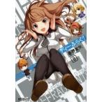 新品本/ディーふらぐ! 8 春野友矢/著 新品本/ディーふらぐ! 8 春野友矢/著