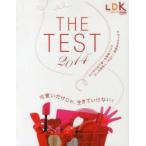 THE　TEST　2014