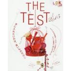 THE　TEST　2015