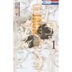 新品本/ in JACK out 1 山田南平/著