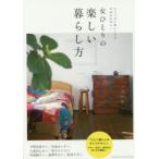  женщина .... веселый жизнь person ......... дымка ... нет!