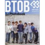 BTOB 1st фото книжка 