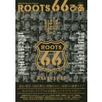ROOTS66.. сэндай * Tokyo * Osaka . Mai шт. . открытие осуществлен три ночь ограничение. роскошный Live комплект список, Live фото . сбор сделал memorial журнал 