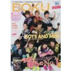 BOKU　Star　Creators!PLUS　stage_01　BOYS　AND　MEN/B2takes!/M!LK/WEBER/G=AGE/さくらしめじほか