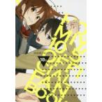 ホリミヤ　　10．5　OFFICIAL　萩原　ダイスケ　画HERO　原作