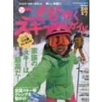 ko... line . лыжи гид 2017 Family лыжи . более легко удобно! выгода & позиций быть установленным информация полная загрузка 