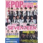 K-POP TOP IDOLS vol.6 популярный внезапный подъем SEVENTEEN общий сила специальный выпуск gyugyu.50PBIGBANG MOBB EXO. тщательный осмотр доказательство!