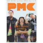 ..MUSIC COMPLEX Entertainment Live Magazine Vol.9 музыка . быть связаны друг с другом!WANIMA/ жакет искусство. мир CORNELIUS