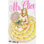 Mr．Clice　PART1　秋本治/著