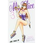 Mr．Clice　PART3　秋本治/著