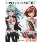 Tokyo 7thsi Star zCOMPLETE MUSIC FILE
