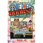 ONE　PIECE　DOORS!　1　尾田栄一郎/著