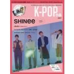 K-POP..vol.4 2018 год лето. SHINee все сеть .!JBJ95,yongk, Don рукоятка,SEVENTEEN,ASTRO,Wanna One,etc...