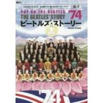  Beatles * -тактный - Lee 1974 POP GO THE BEATLES глициния книга@ страна ./ ответственность редактирование 