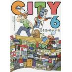 CITY　6　あらゐけいいち/著