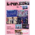 K-POP+ VOL.2