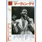 ma- vi n*gei сырой .80 годовщина скидка .... душа. ...