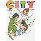 CITY　7　あらゐけいいち/著