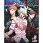 spoon．2Di　vol．48　特集ヒプノシスマイク大特集/えいがのおそ松さん/キンプリ/モブサイコ100　2/アイドリッシュセブン/鈴木拡樹