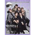 K-POP..vol.6 MONSTA X крышка ..! новейший .....30 страница большой специальный выпуск THE BOYZ,no*tehyon,N.Flying, до... самый .K-POP полная загрузка!