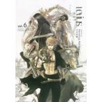 Levius/est　vol．6　中田春彌/著