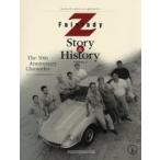 Fairlady　Z　Story　＆　History　The　50th　Anniversary　Chronicles　Vol．1　フェアレディZ生誕50周年記念保存版