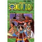 ONE　PIECE　巻19　反乱　尾田栄一郎/著