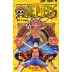 ONE　PIECE　巻30　狂想曲　尾田栄一郎/著