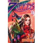 7SEEDS　13　田村由美/著