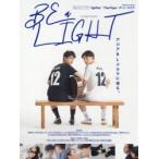 BE a LIGHT Азия BL драма гид [2gether][Tharn Type/ Turn × модель ][SOTUS/so-tas]