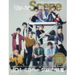  отдельный выпуск Kadokawa Scene 03 ( обложка )JO1 60 страница общий сила специальный выпуск /( шт конец специальный выпуск ). глициния . лошадь 