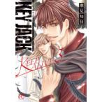 KEY　JACK　KEEP　ALIVE　3　潮見知佳/著