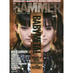  metal Hummer * Japan no. 4 номер THE FUTURE OF THE METAL ISSUE BABYMETAL/ черный * скумбиря s