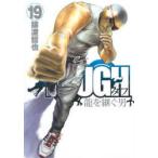 TOUGH龍を継ぐ男　19　猿渡哲也/著