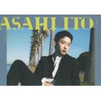 伊藤あさひカレンダーブック2021．04−2022．03　〔MARCO/撮影〕