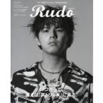 Rudo　2021SS　いつだって、答えは「ストリート」にある。