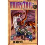 FAIRY　TAIL　19　真島ヒロ/著