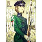 売国機関　THE　QUEEN　OF　THE　OPERA　5　カルロ・ゼン/原作　品佳直/漫画