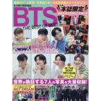 K-POP FRIENDS BTS THE BEST OF BEST новый искривление Release память! мир . Star. новейший информация. все . здесь .!