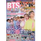 FANTASTIC K-POP vol.01 BTS*MIRACLE