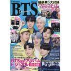 K-POP NEXT BTS Premium