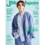 J　Movie　Magazine　　78