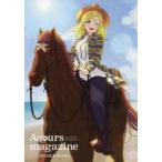 Aqours　magazine〜OHARA　MARI〜　LoveLive!Sunshine!!